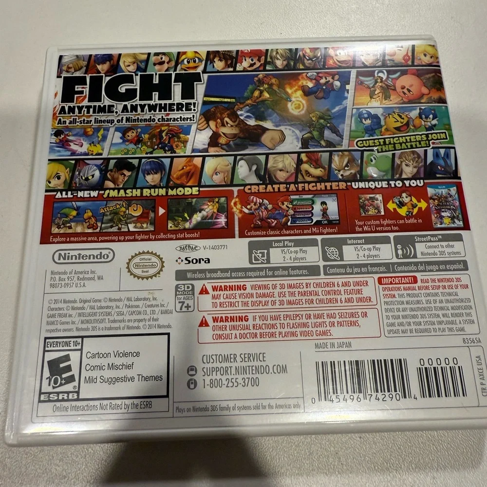 Nintendo Super‎ Smash Bros. for 3DS game cartridge- Multicolor